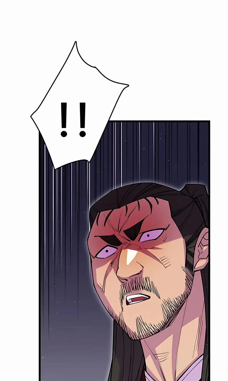 World's Greatest Senior Disciple Chapter 39 page 7 - 
