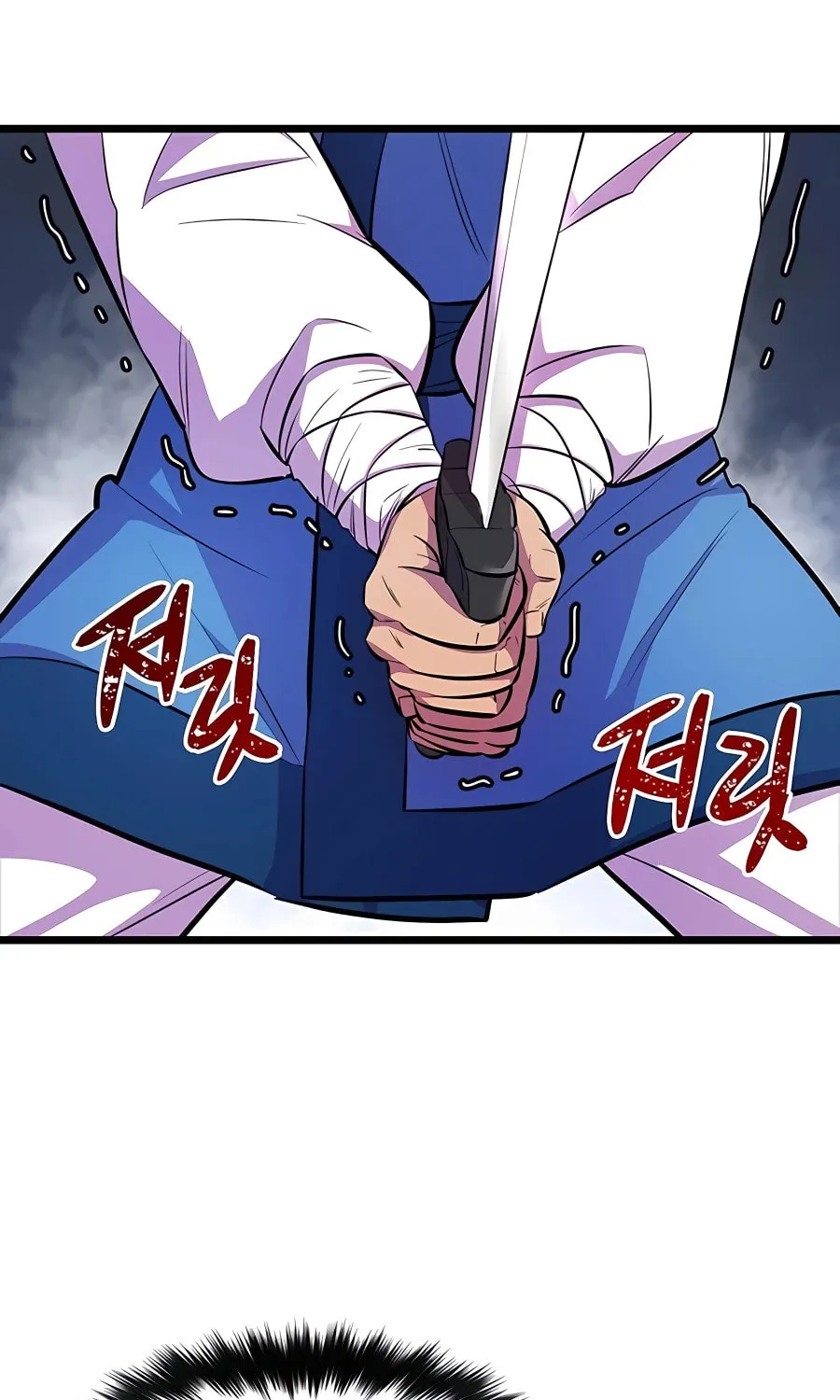 World's Greatest Senior Disciple Chapter 4 page 103 - 