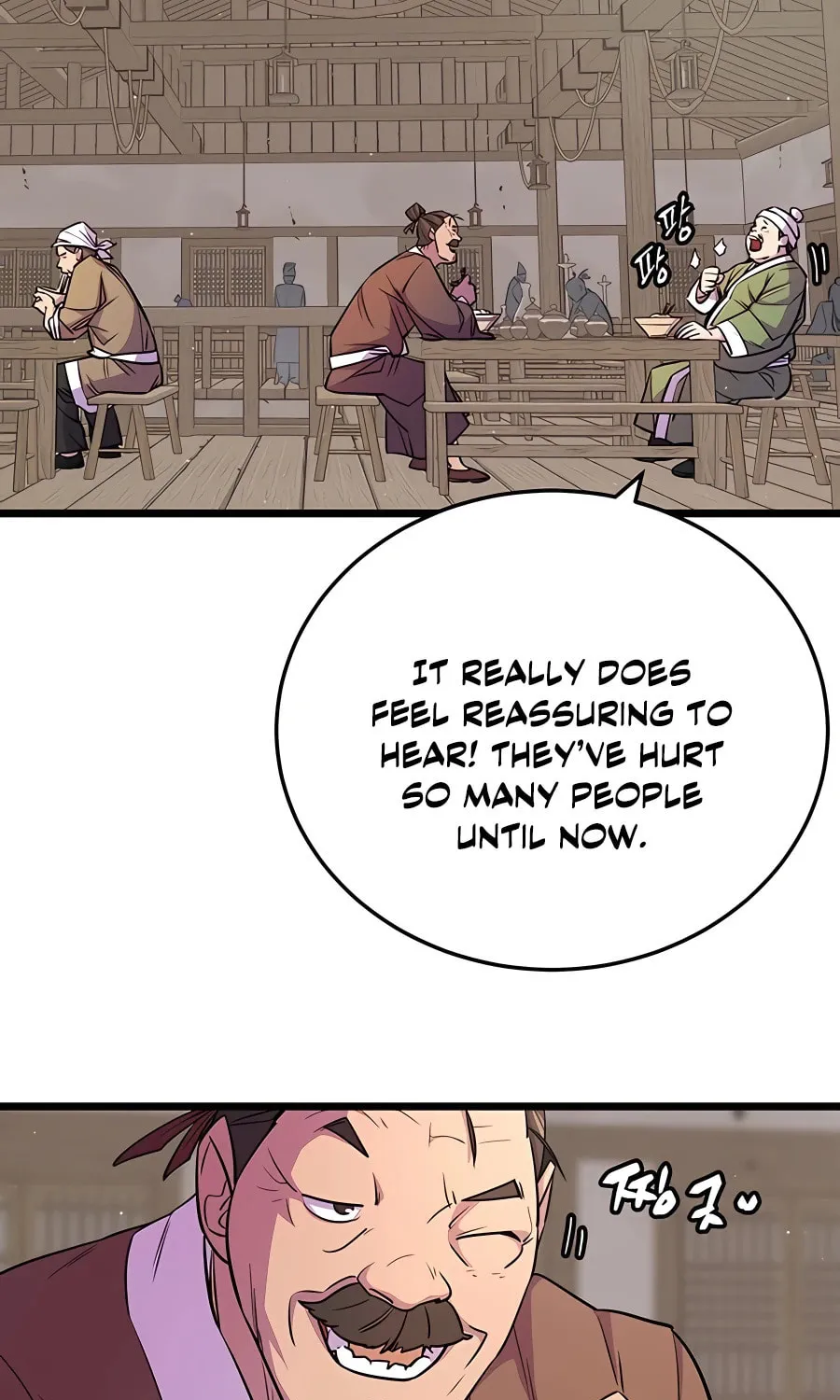 World's Greatest Senior Disciple Chapter 4 page 16 - 