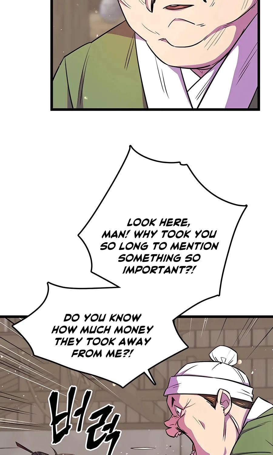 World's Greatest Senior Disciple Chapter 4 page 18 - 