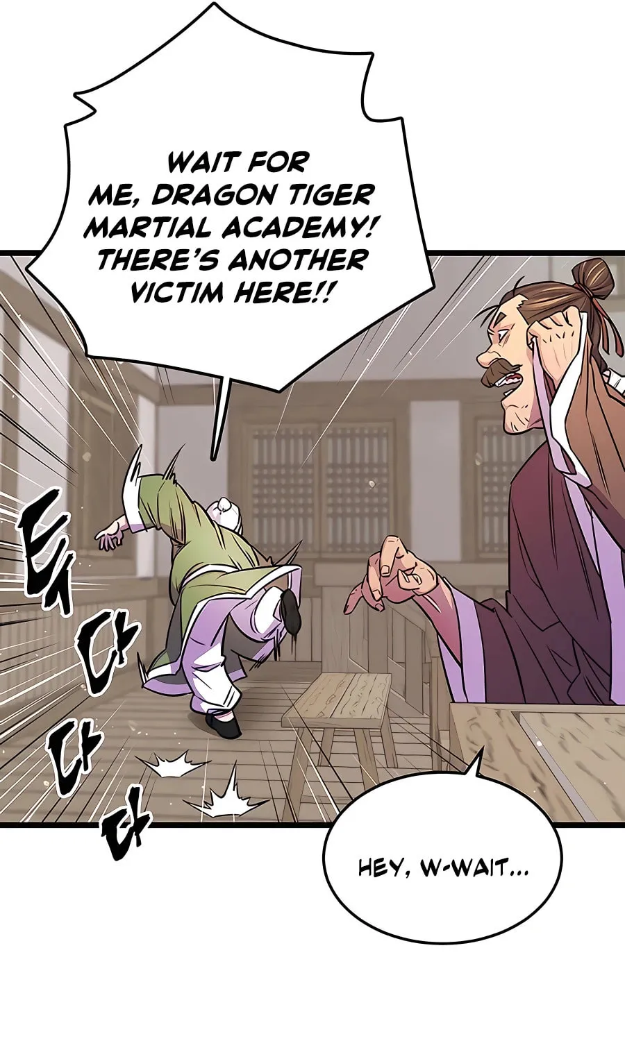 World's Greatest Senior Disciple Chapter 4 page 20 - 