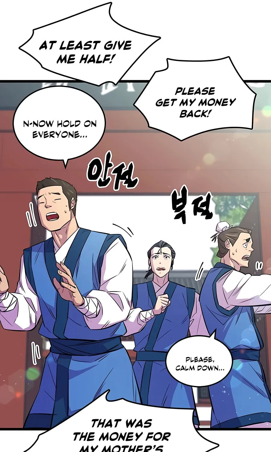 World's Greatest Senior Disciple Chapter 4 page 26 - 