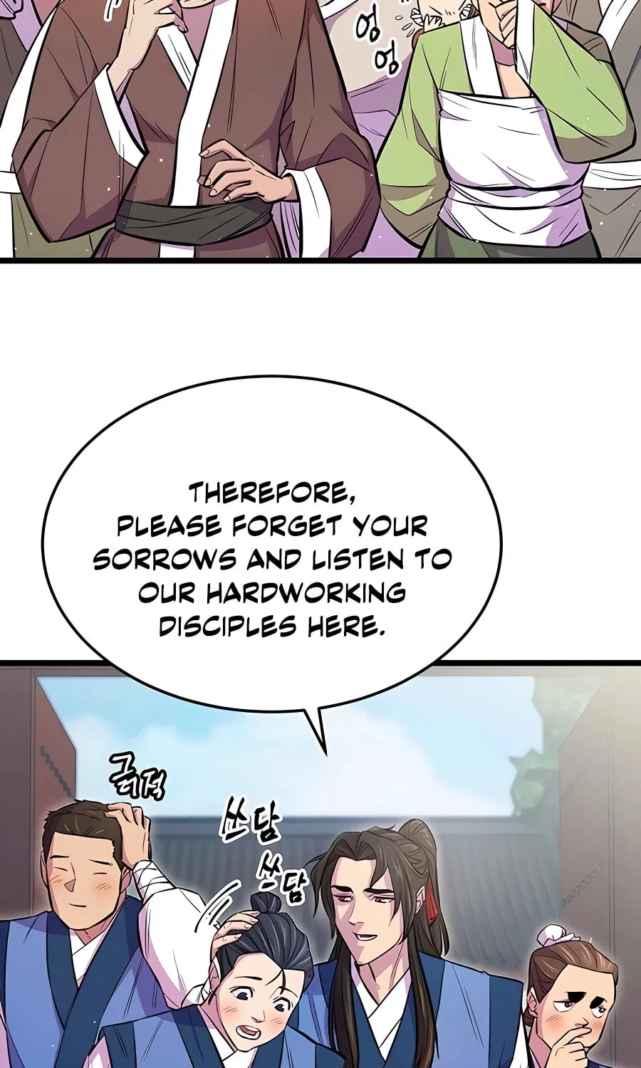 World's Greatest Senior Disciple Chapter 4 page 42 - 