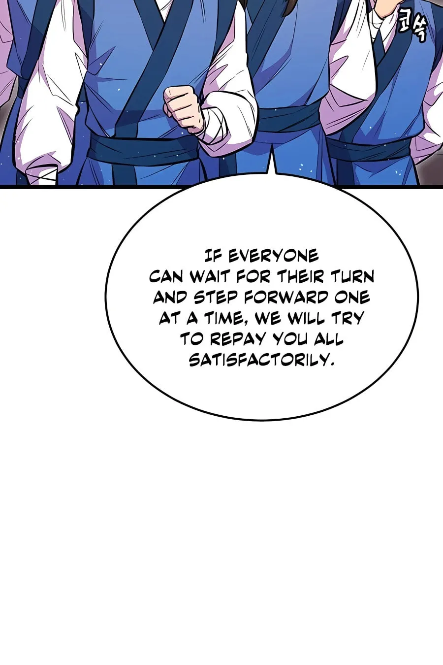 World's Greatest Senior Disciple Chapter 4 page 43 - 