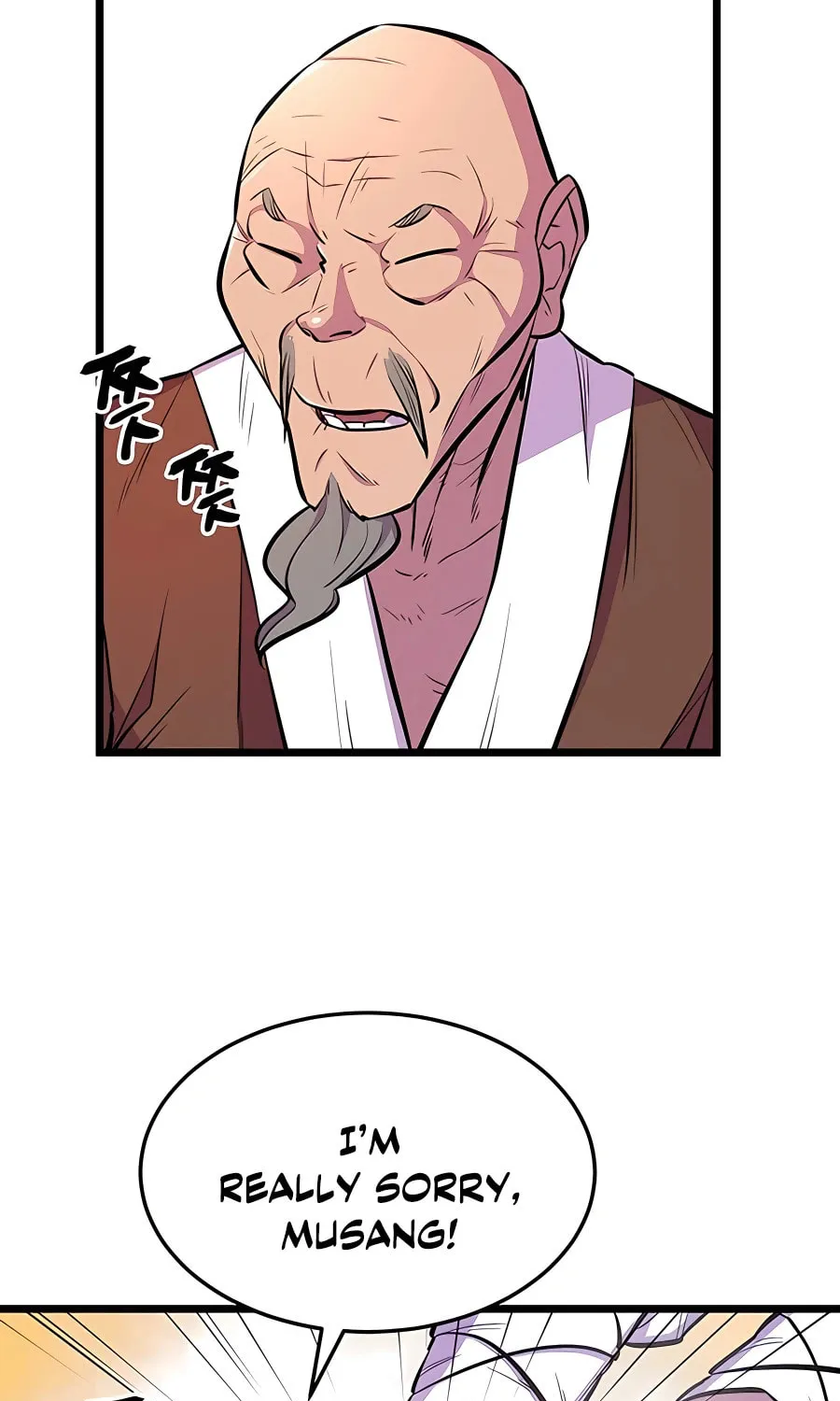 World's Greatest Senior Disciple Chapter 4 page 46 - 