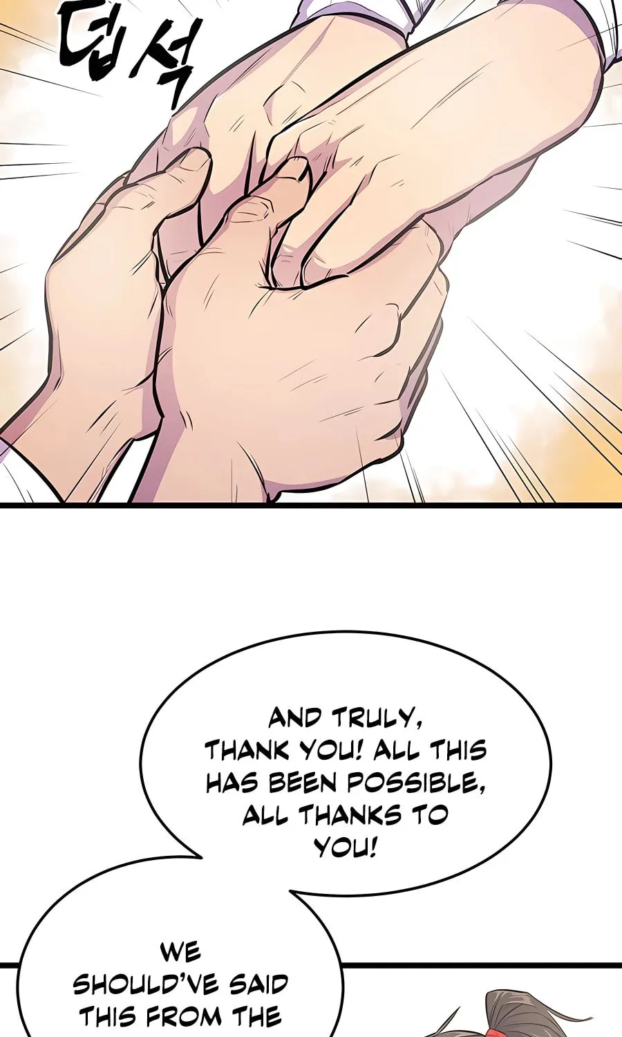 World's Greatest Senior Disciple Chapter 4 page 47 - 