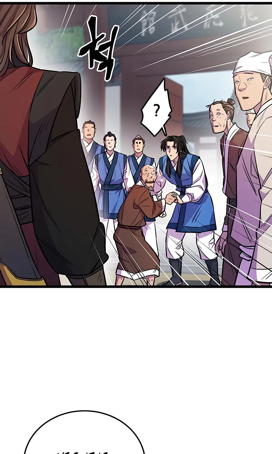 World's Greatest Senior Disciple Chapter 4 page 57 - 