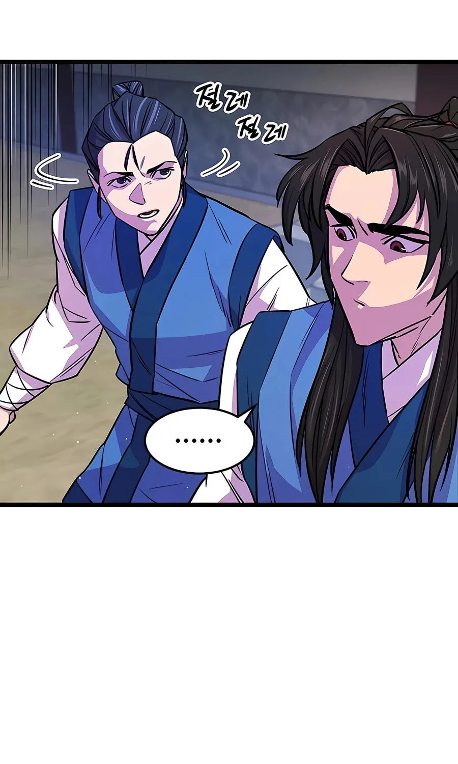 World's Greatest Senior Disciple Chapter 4 page 65 - 