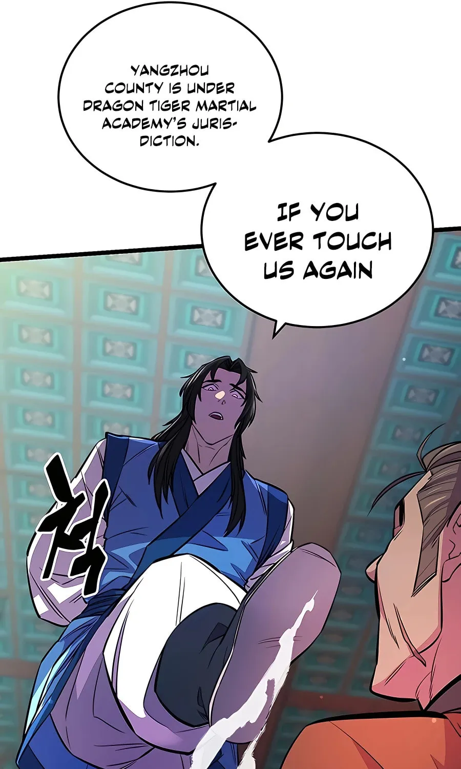 World's Greatest Senior Disciple Chapter 4 page 8 - 