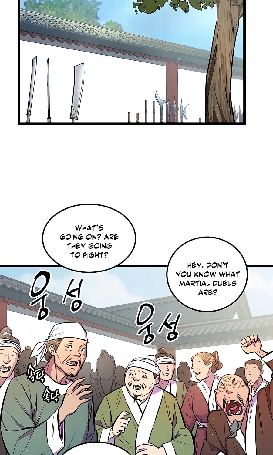 World's Greatest Senior Disciple Chapter 4 page 73 - 
