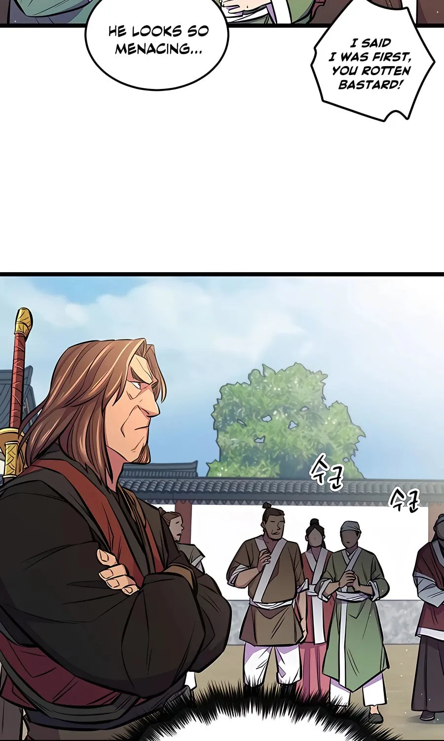 World's Greatest Senior Disciple Chapter 4 page 74 - 