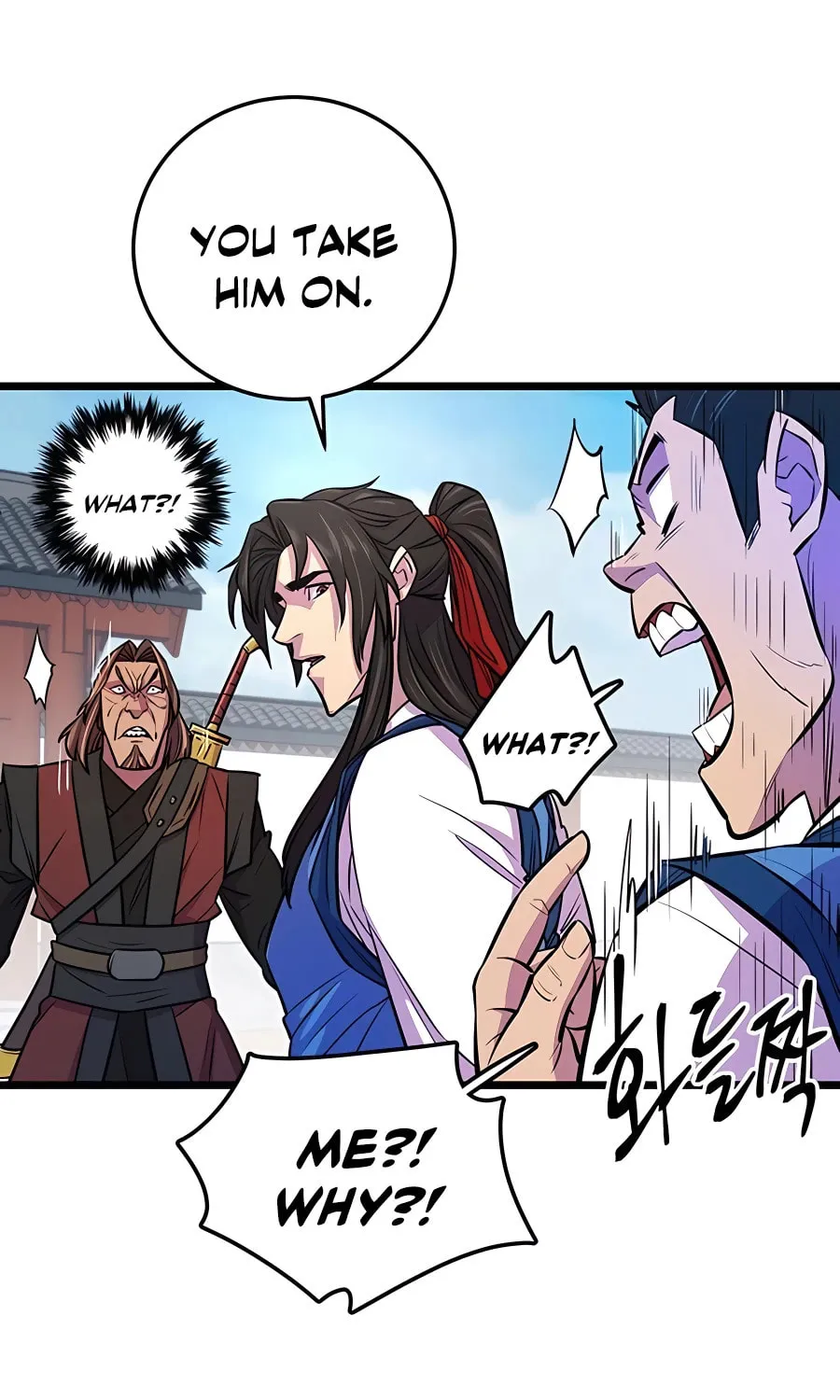 World's Greatest Senior Disciple Chapter 4 page 79 - 