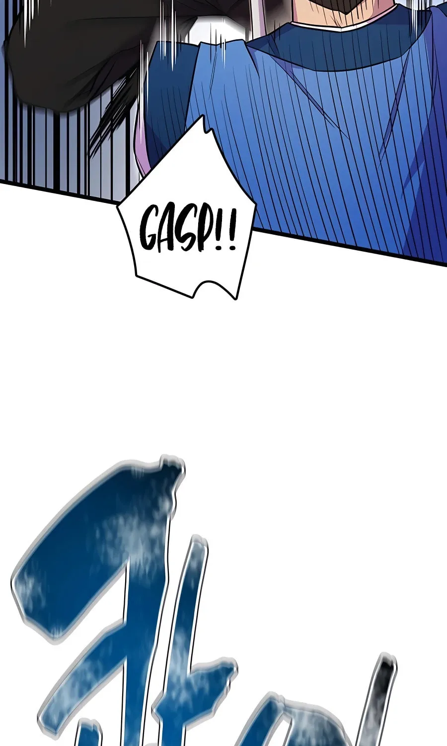World's Greatest Senior Disciple Chapter 4 page 98 - 