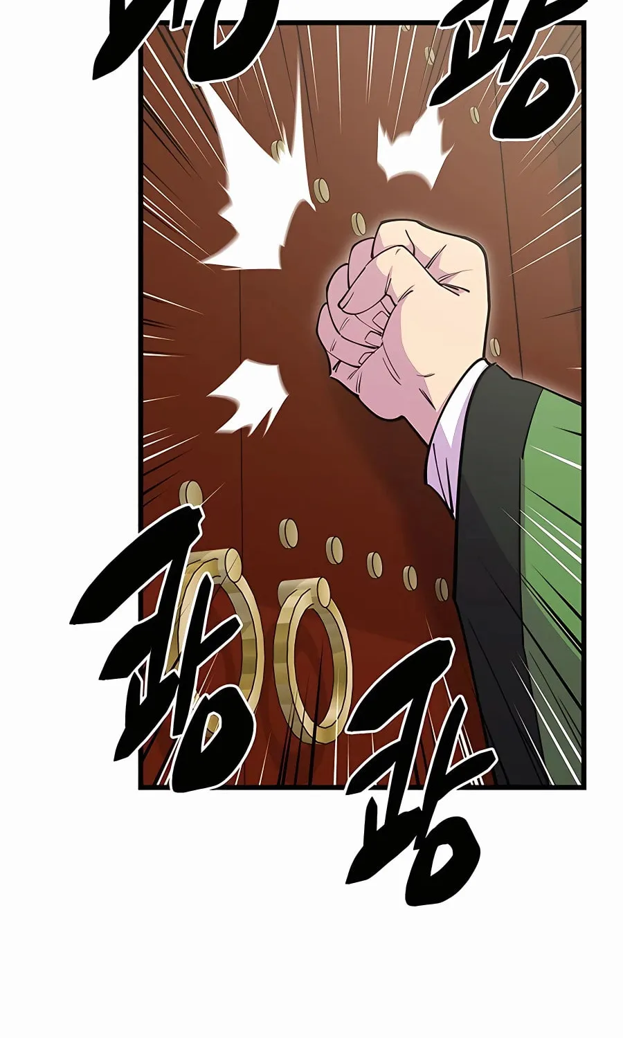 World's Greatest Senior Disciple Chapter 40 page 155 - 