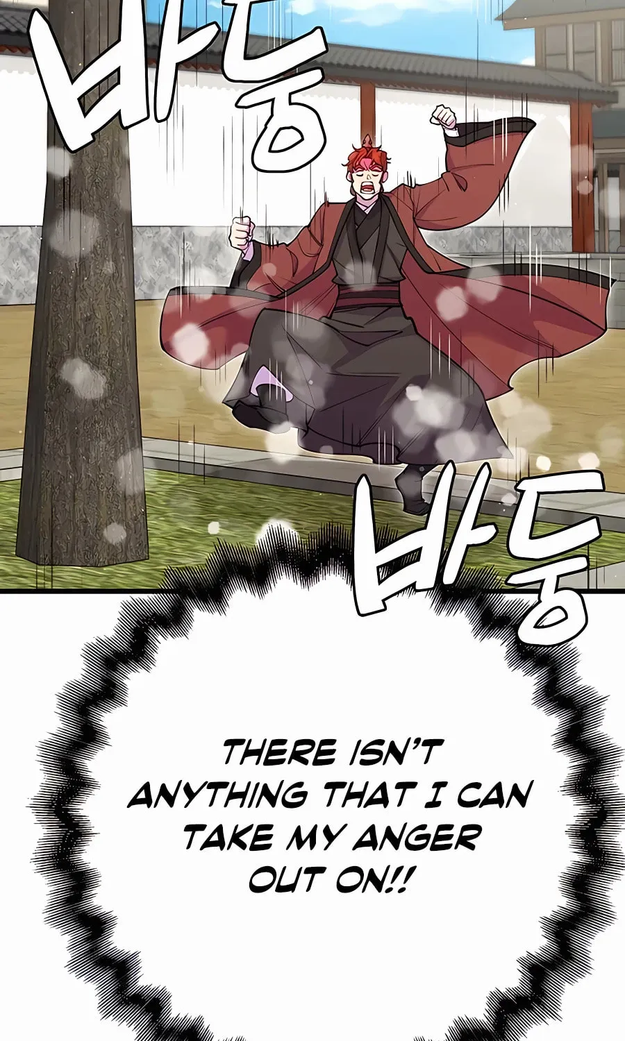 World's Greatest Senior Disciple Chapter 41 page 133 - 
