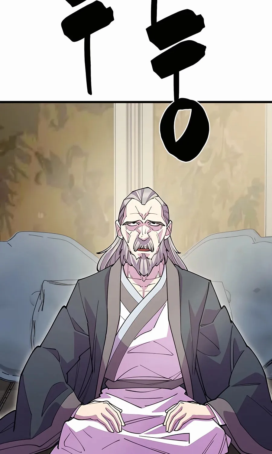 World's Greatest Senior Disciple Chapter 43 page 101 - 