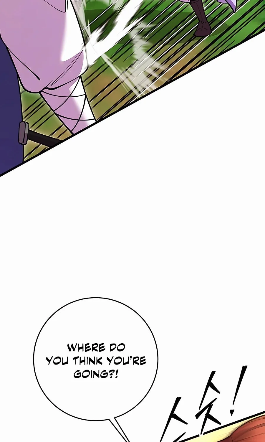 World's Greatest Senior Disciple Chapter 44 page 25 - 
