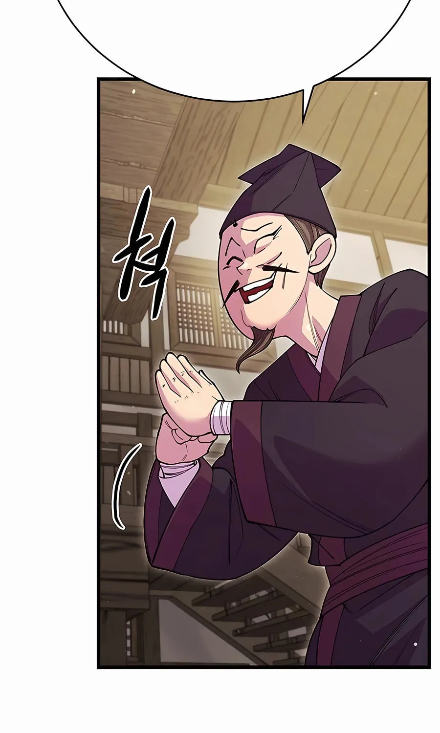 World's Greatest Senior Disciple Chapter 45 page 12 - 