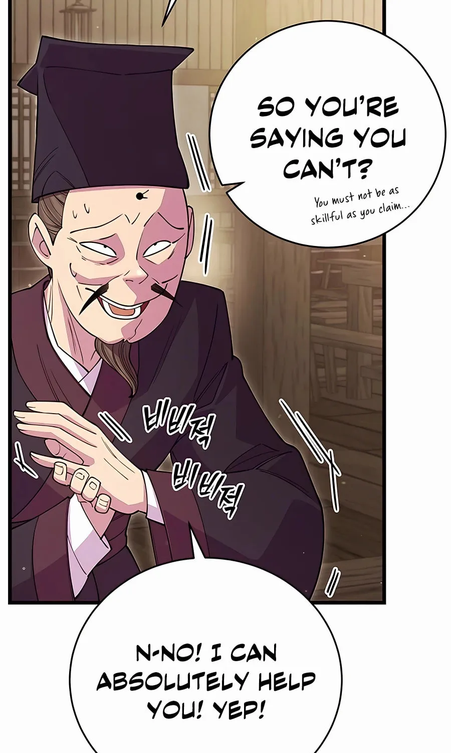 World's Greatest Senior Disciple Chapter 45 page 38 - 