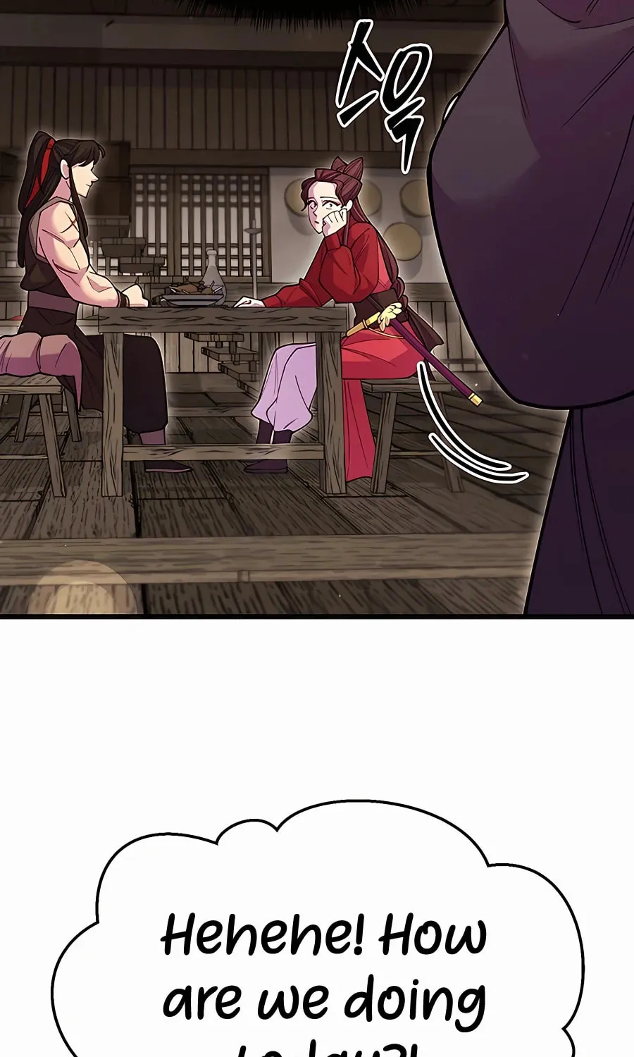 World's Greatest Senior Disciple Chapter 45 page 6 - 