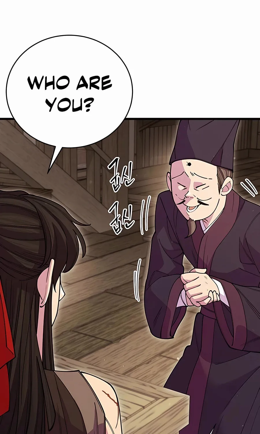 World's Greatest Senior Disciple Chapter 45 page 10 - 