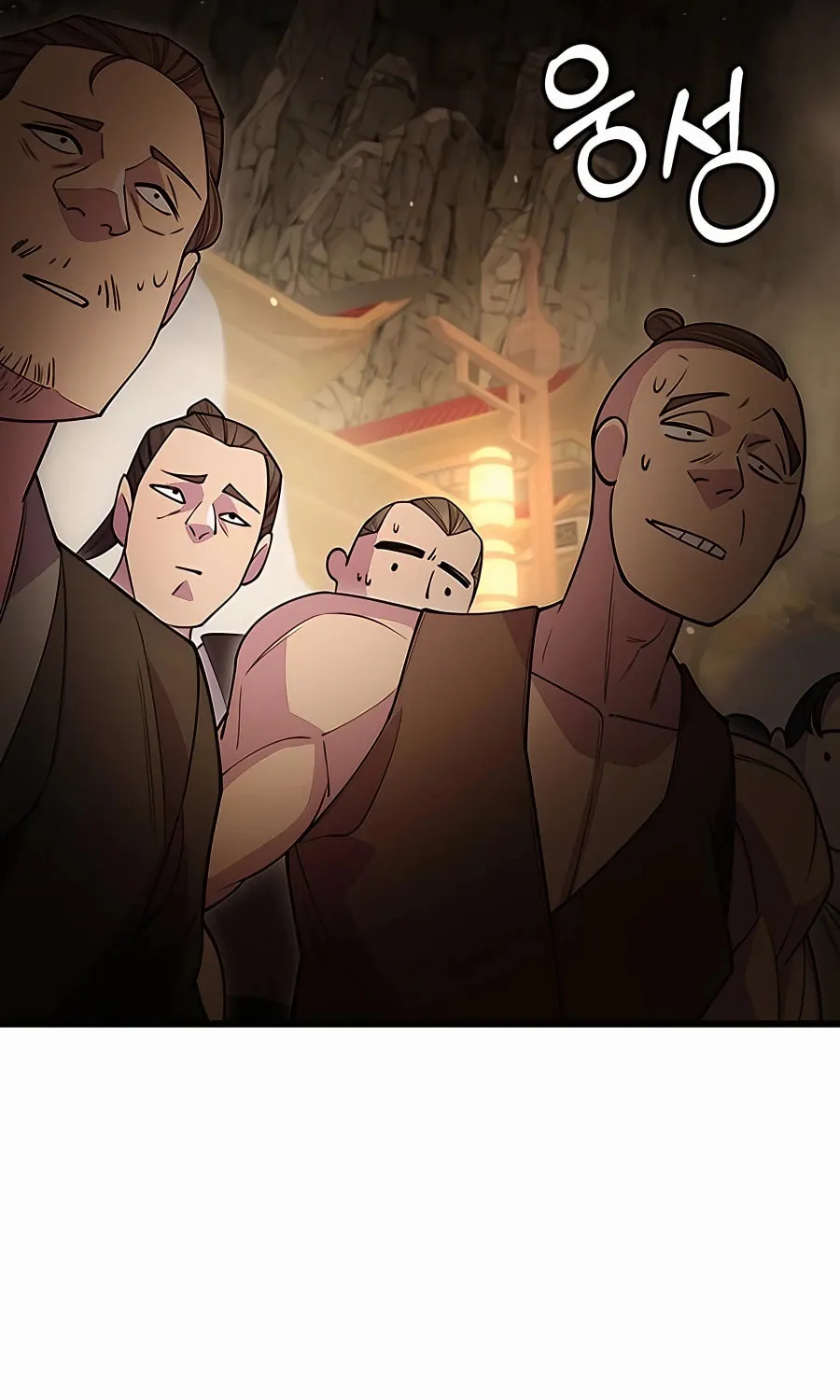 World's Greatest Senior Disciple Chapter 46 page 164 - 