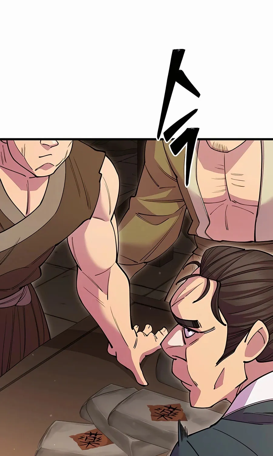 World's Greatest Senior Disciple Chapter 46 page 49 - 
