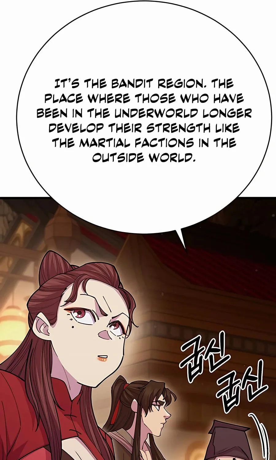 World's Greatest Senior Disciple Chapter 46 page 8 - 