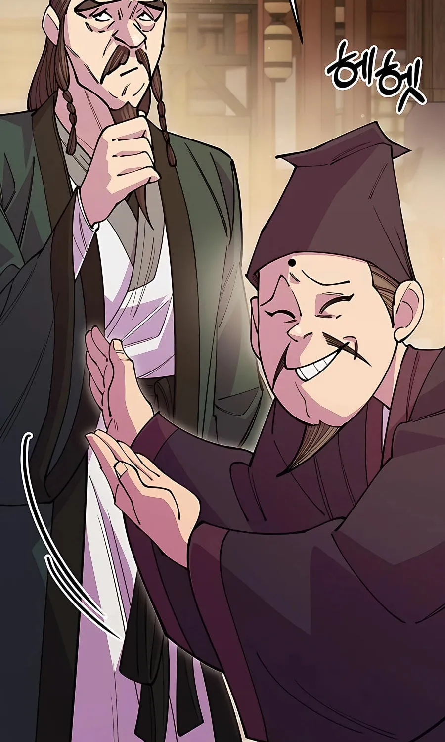 World's Greatest Senior Disciple Chapter 46 page 73 - 
