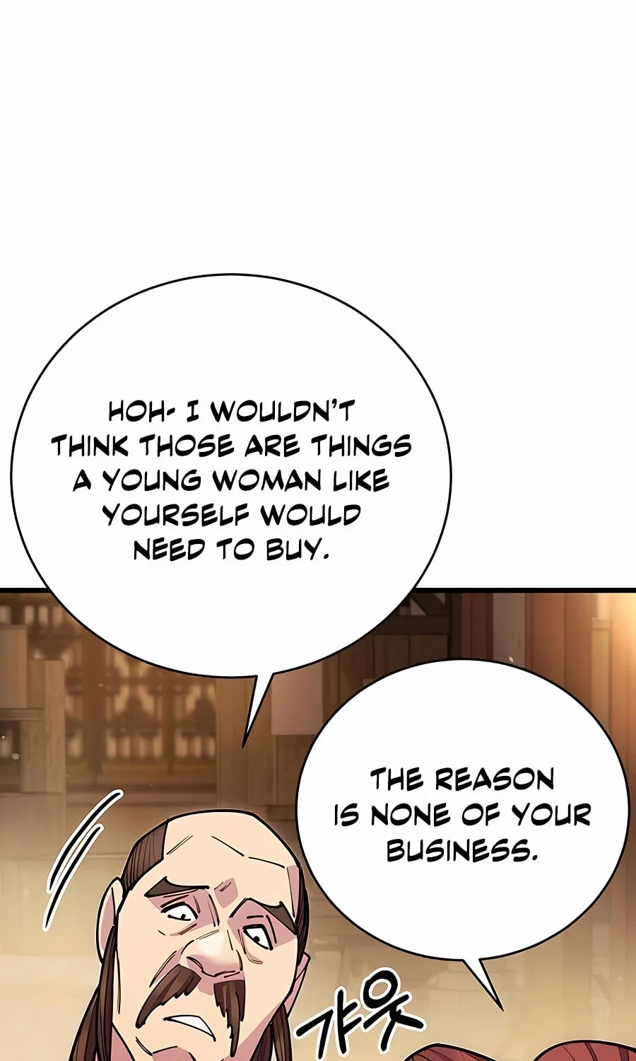 World's Greatest Senior Disciple Chapter 46 page 78 - 