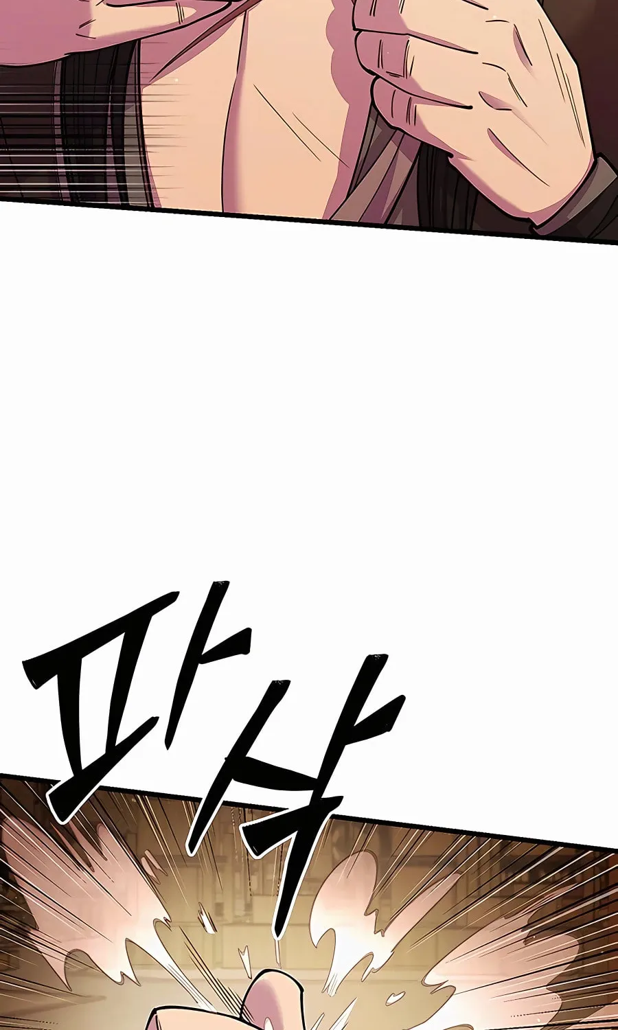 World's Greatest Senior Disciple Chapter 47 page 3 - 