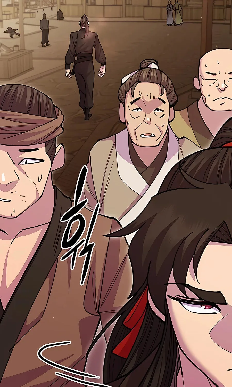 World's Greatest Senior Disciple Chapter 47 page 7 - 