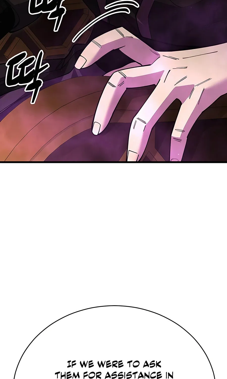 World's Greatest Senior Disciple Chapter 48 page 101 - 