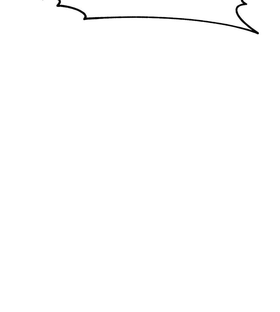 World's Greatest Senior Disciple Chapter 48 page 110 - 