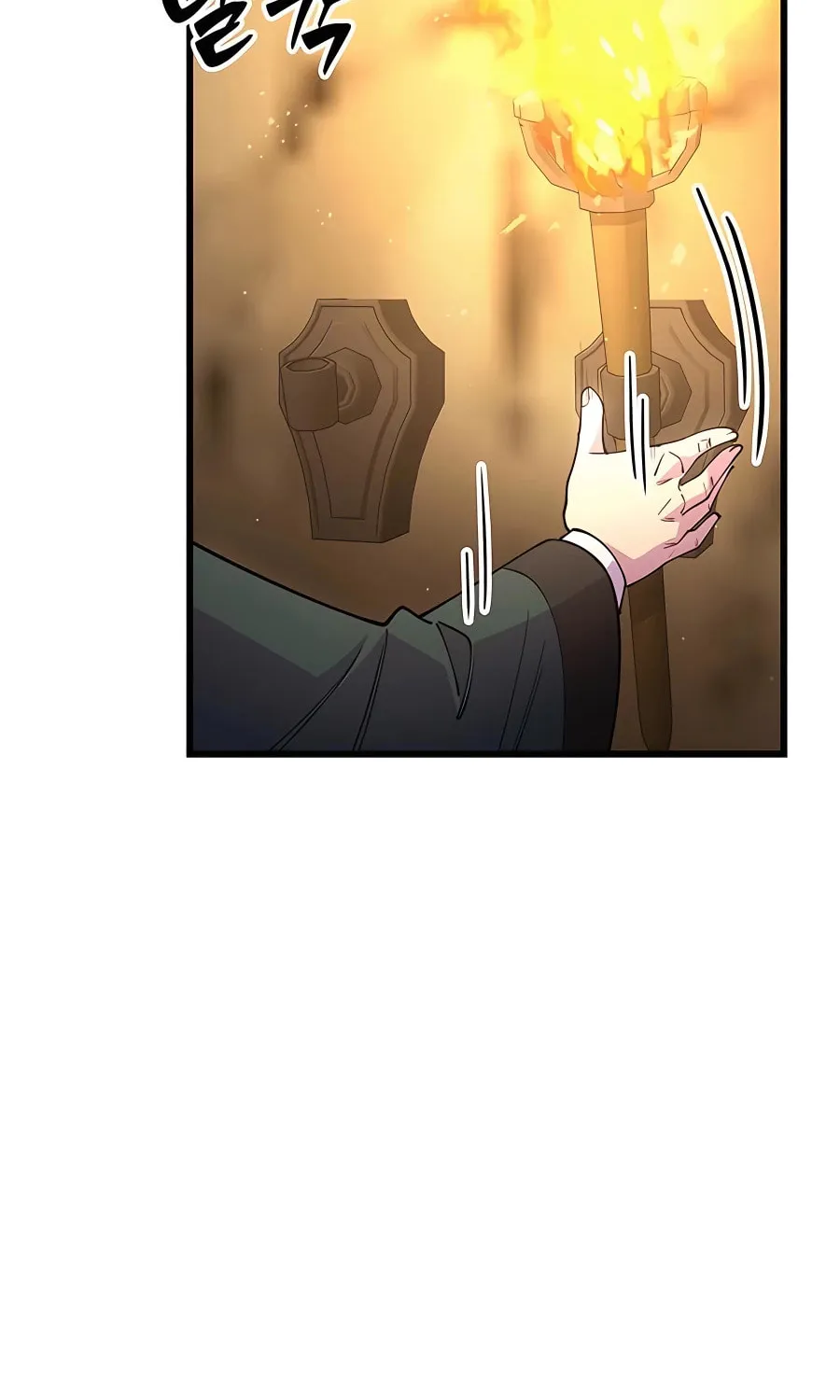 World's Greatest Senior Disciple Chapter 48 page 12 - 