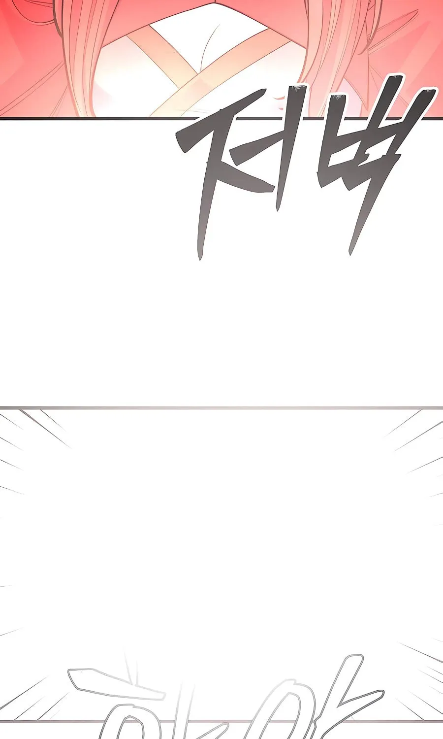 World's Greatest Senior Disciple Chapter 48 page 19 - 