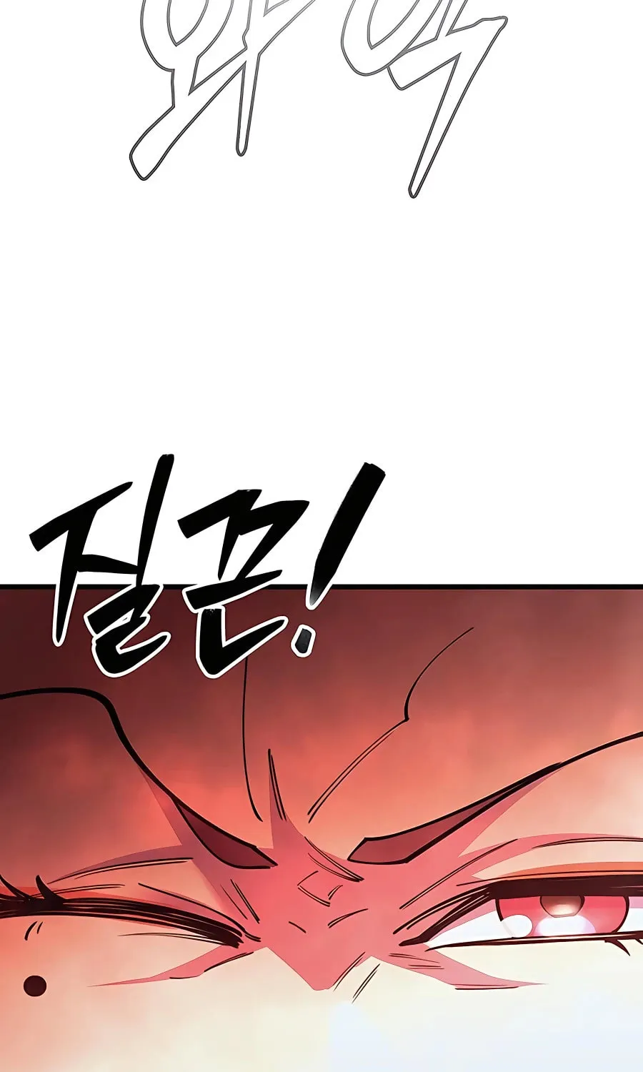 World's Greatest Senior Disciple Chapter 48 page 20 - 