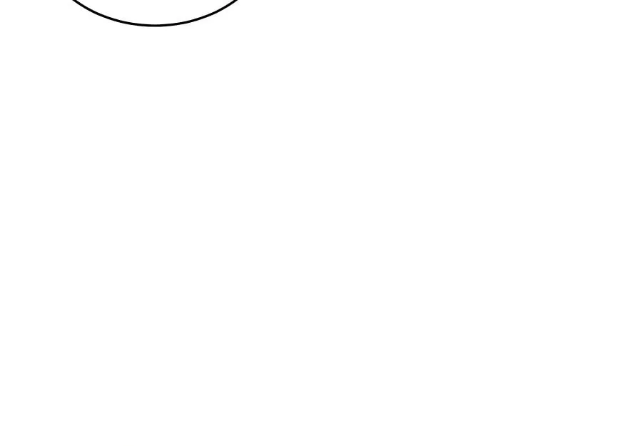World's Greatest Senior Disciple Chapter 48 page 48 - 