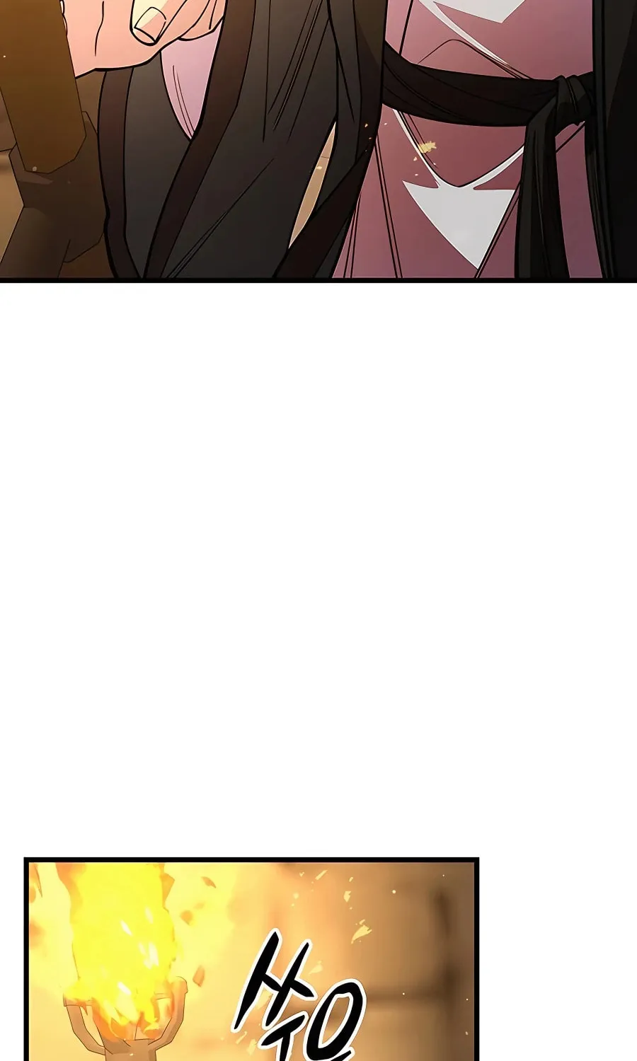 World's Greatest Senior Disciple Chapter 48 page 10 - 