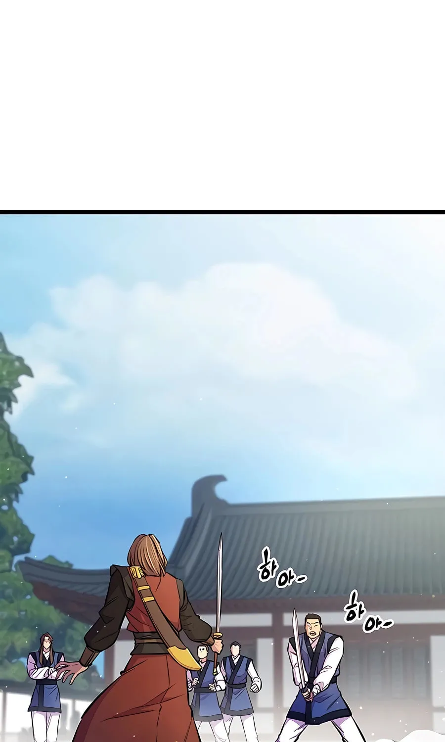 World's Greatest Senior Disciple Chapter 5 page 2 - 