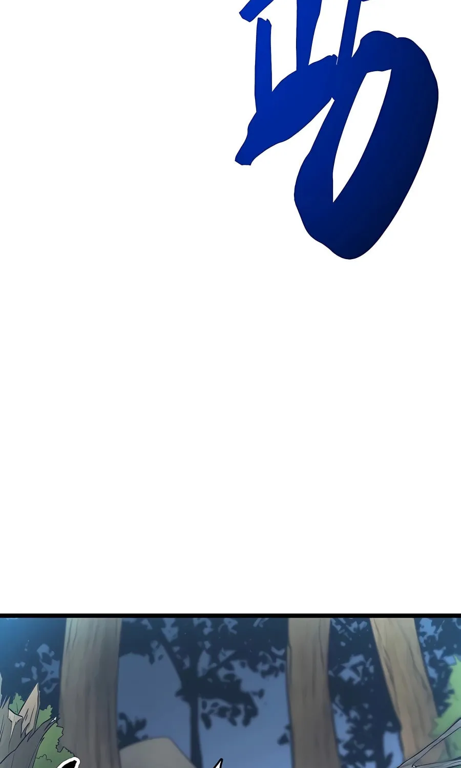World's Greatest Senior Disciple Chapter 5 page 110 - 