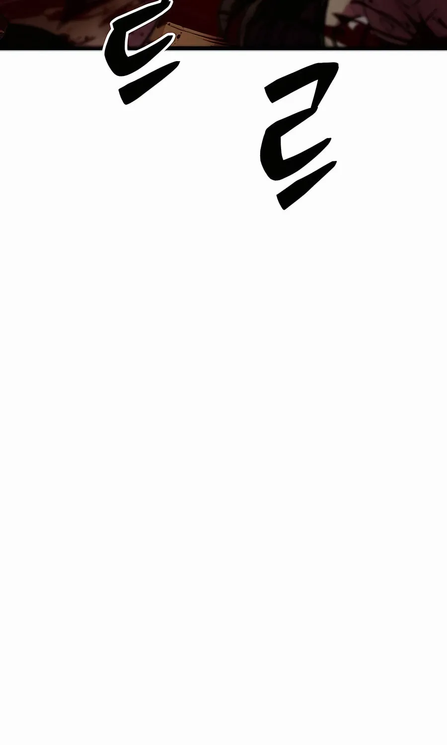 World's Greatest Senior Disciple Chapter 51 page 14 - 