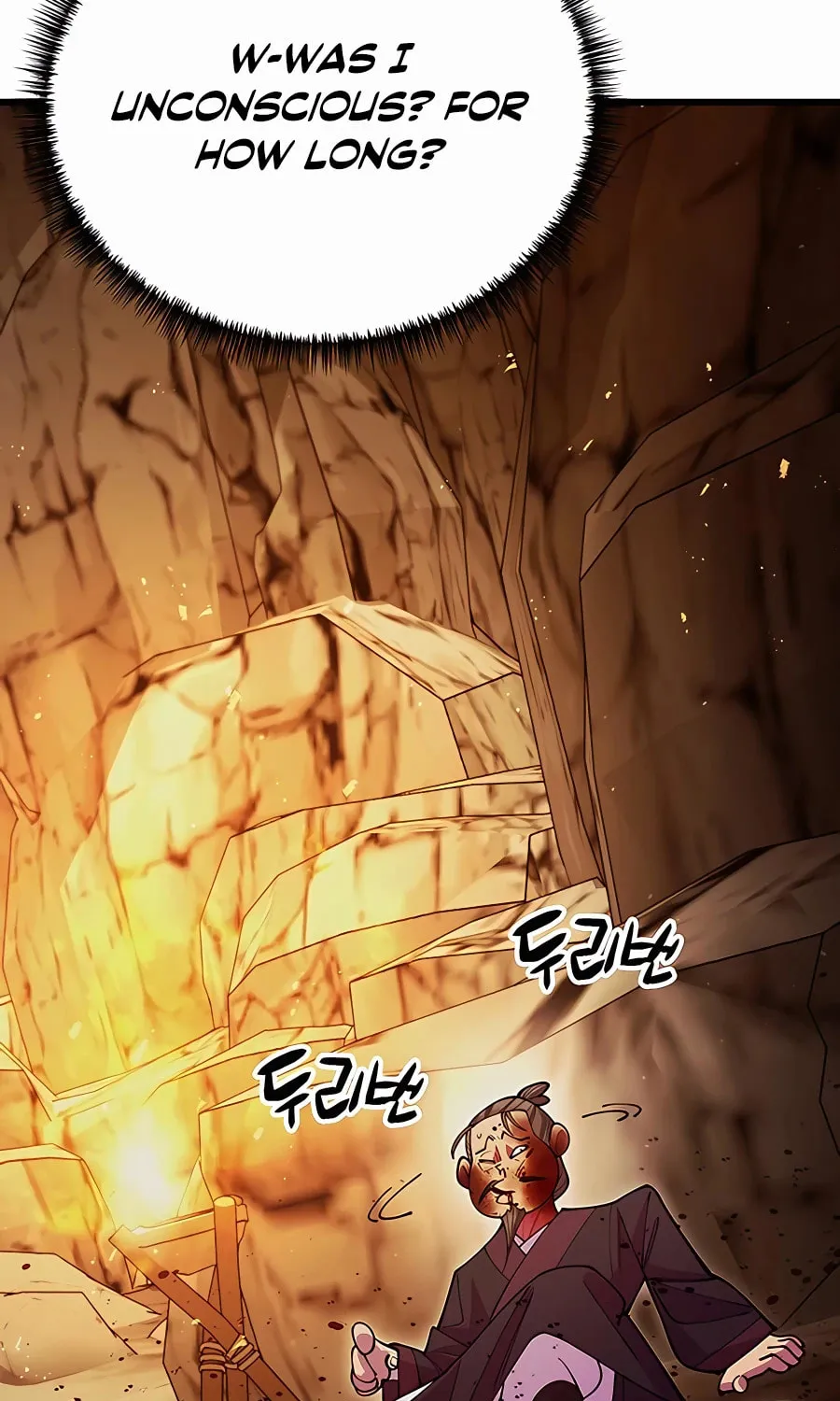 World's Greatest Senior Disciple Chapter 51 page 4 - 