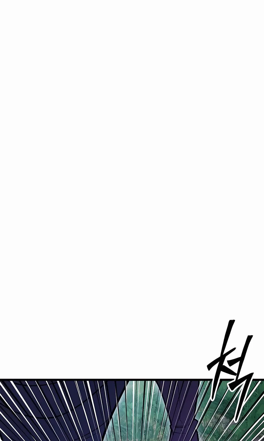 World's Greatest Senior Disciple Chapter 51 page 75 - 