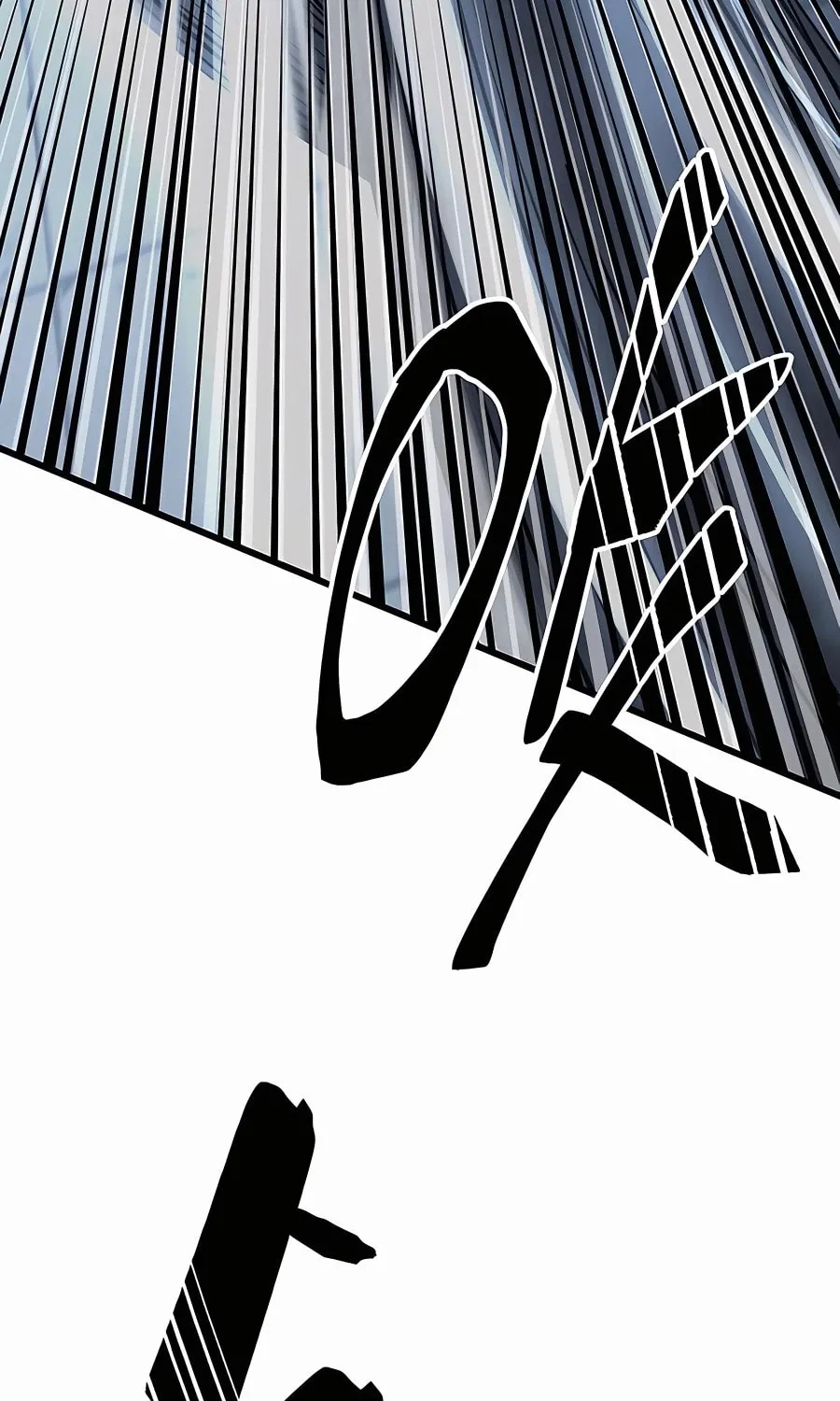 World's Greatest Senior Disciple Chapter 52 page 128 - 