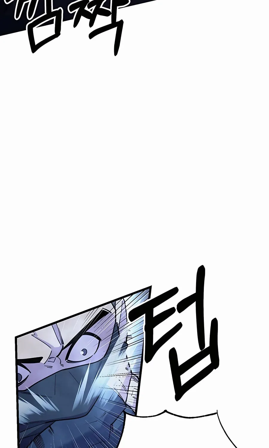 World's Greatest Senior Disciple Chapter 52 page 72 - 