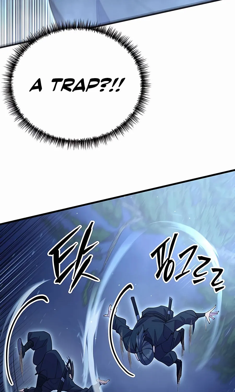World's Greatest Senior Disciple Chapter 53 page 7 - 