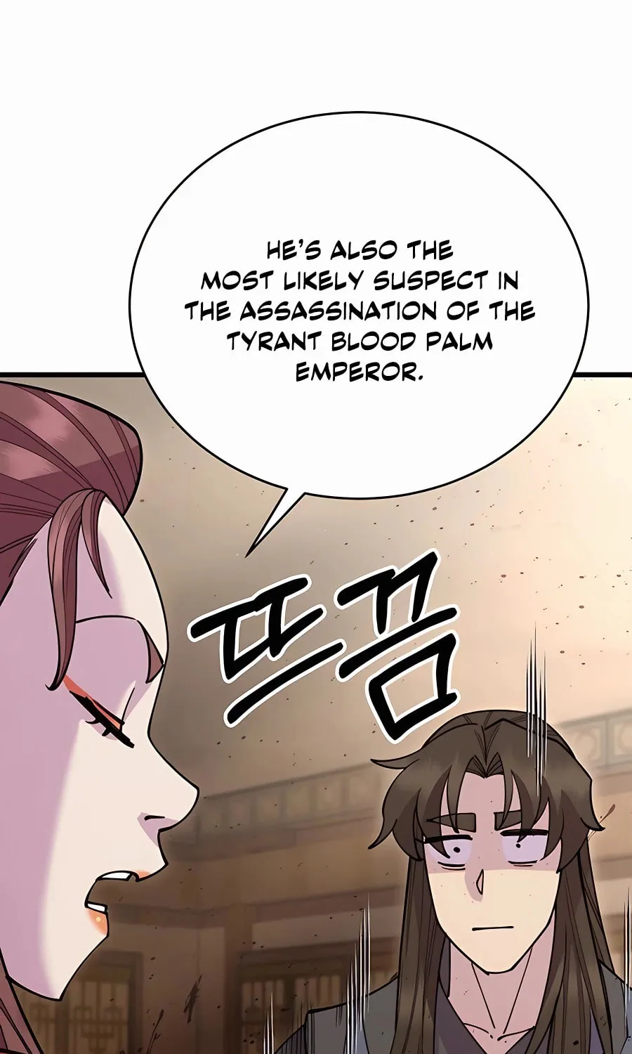 World's Greatest Senior Disciple Chapter 53 page 76 - 