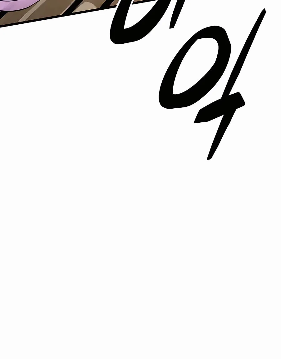 World's Greatest Senior Disciple Chapter 54 page 19 - 