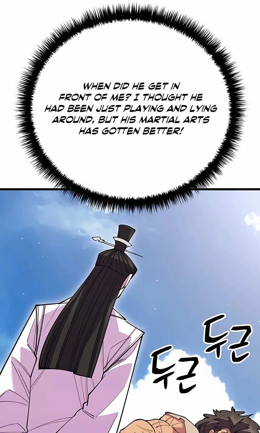 World's Greatest Senior Disciple Chapter 54 page 20 - 